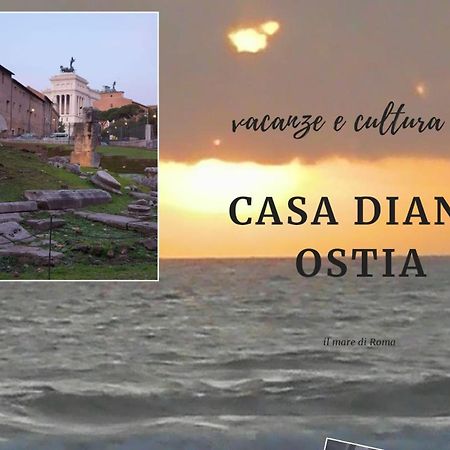 Casa Diana Ostiaアパートメント エクステリア 写真