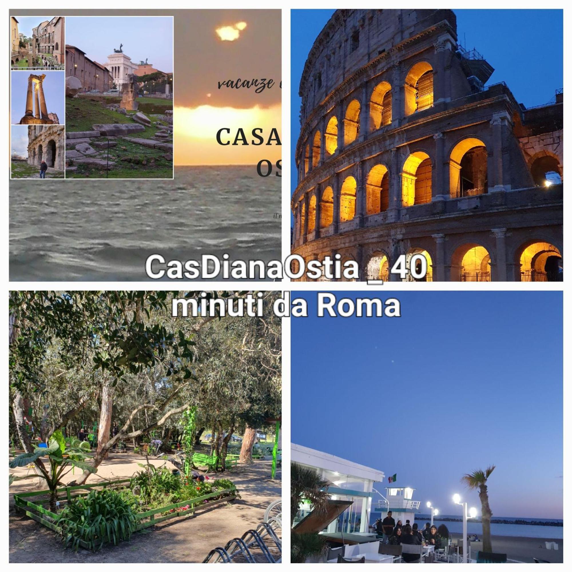 Casa Diana Ostiaアパートメント エクステリア 写真